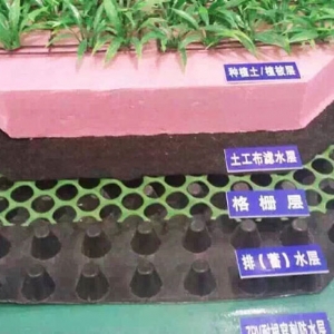 塑料排水板施工