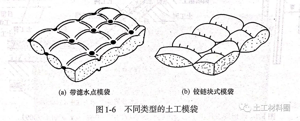 微信图片_20210918154653